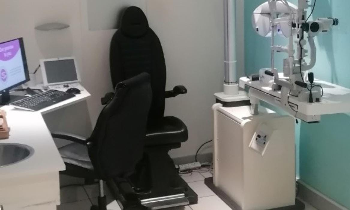 Vision Express Opticians - London - Ealing